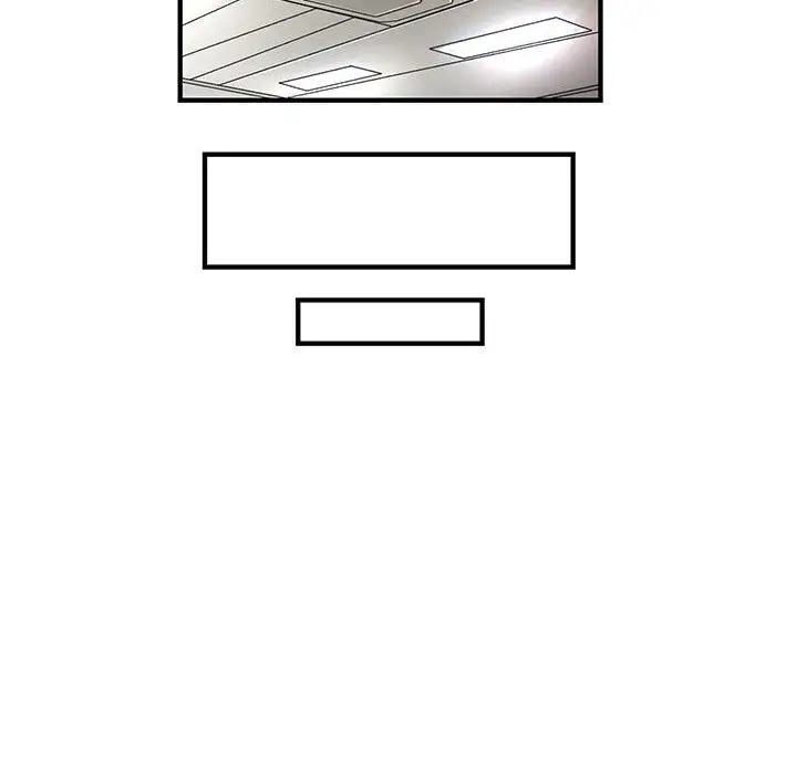 内衣社的新职员第12章