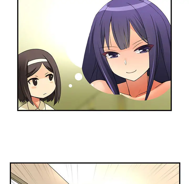 内衣社的新职员第13章