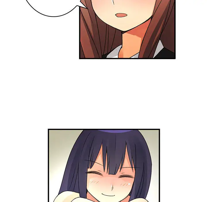 内衣社的新职员第13章