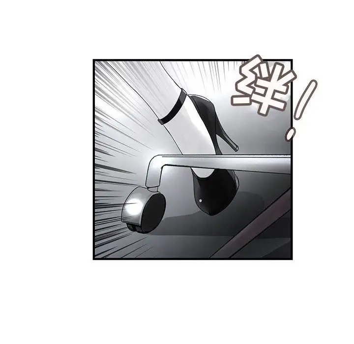 内衣社的新职员第20章