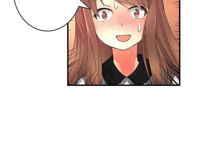 内衣社的新职员第21章