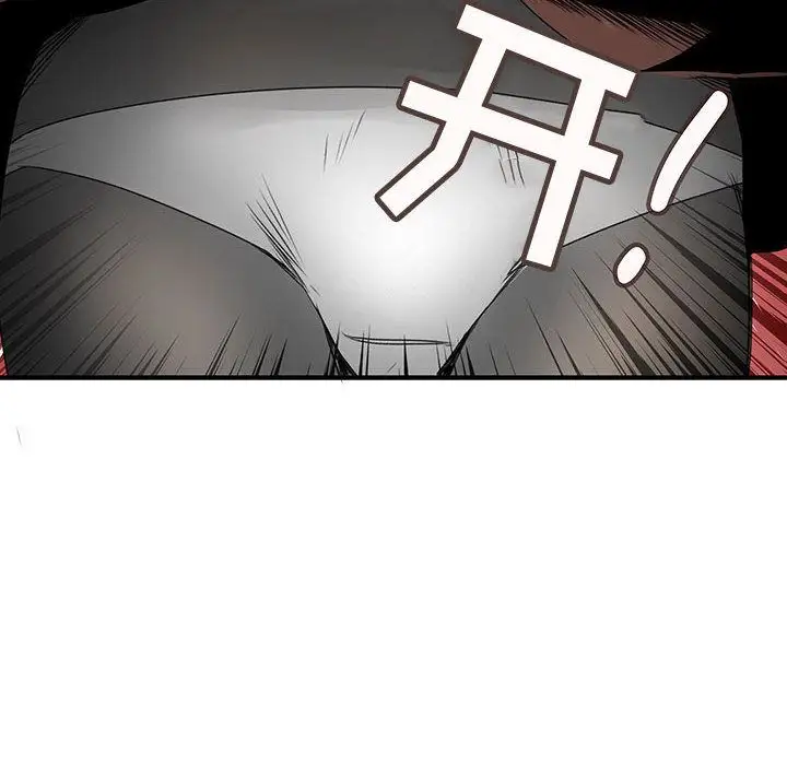 内衣社的新职员第21章