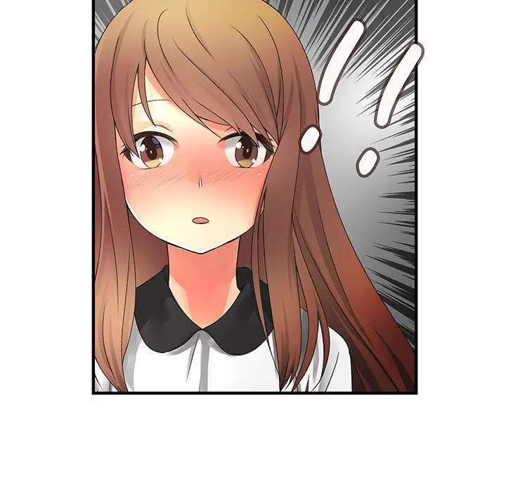 内衣社的新职员第21章