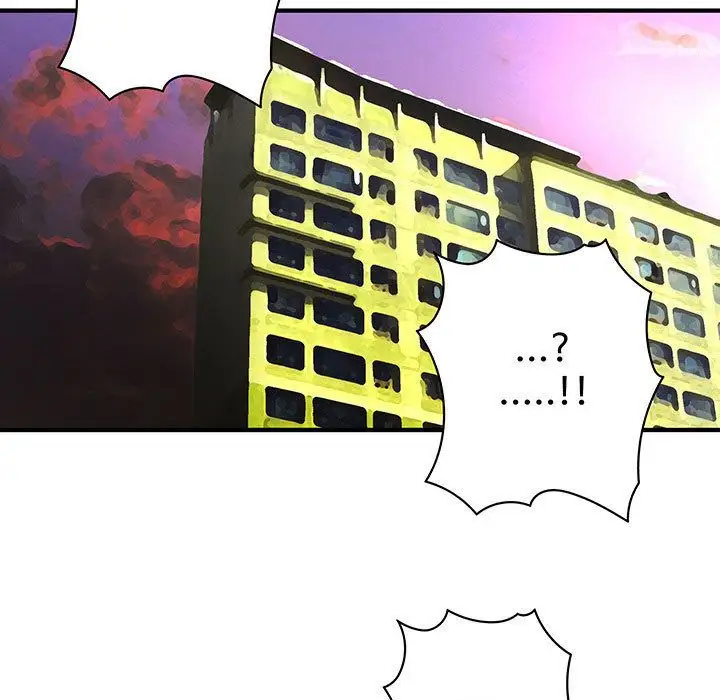 内衣社的新职员第22章