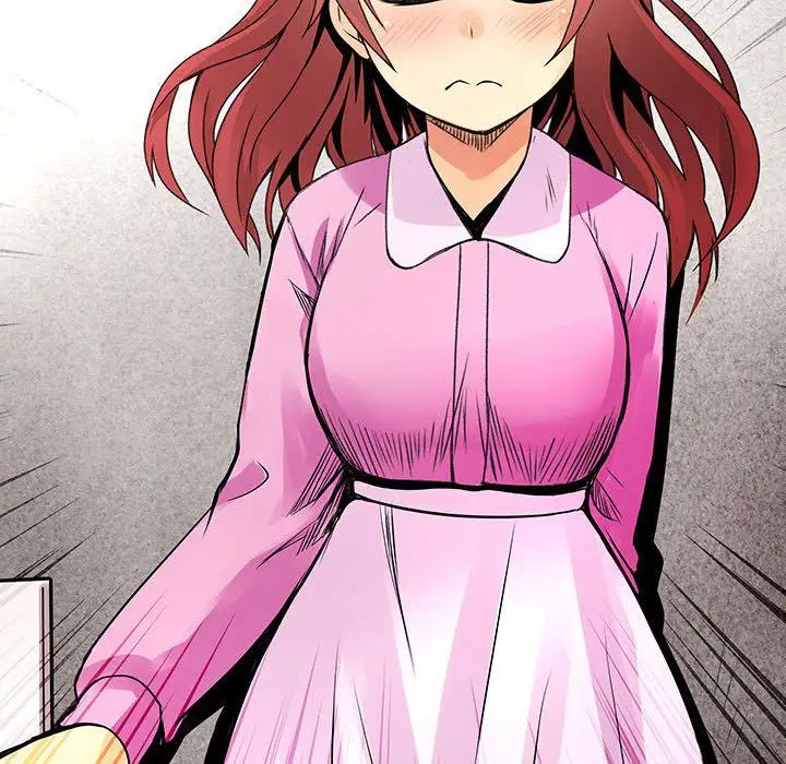 内衣社的新职员第23章