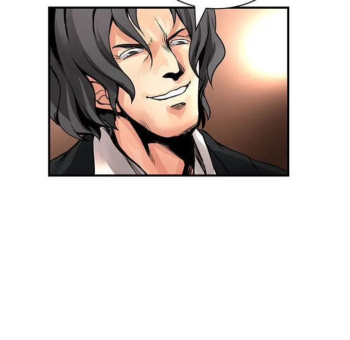 内衣社的新职员第24章