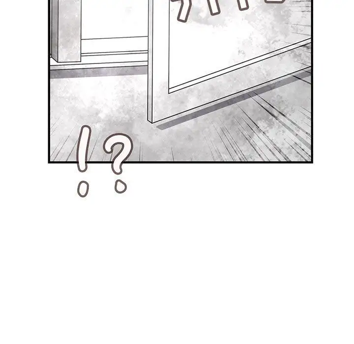 内衣社的新职员第24章