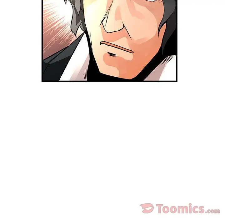 内衣社的新职员第26章