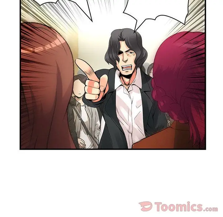 内衣社的新职员第26章