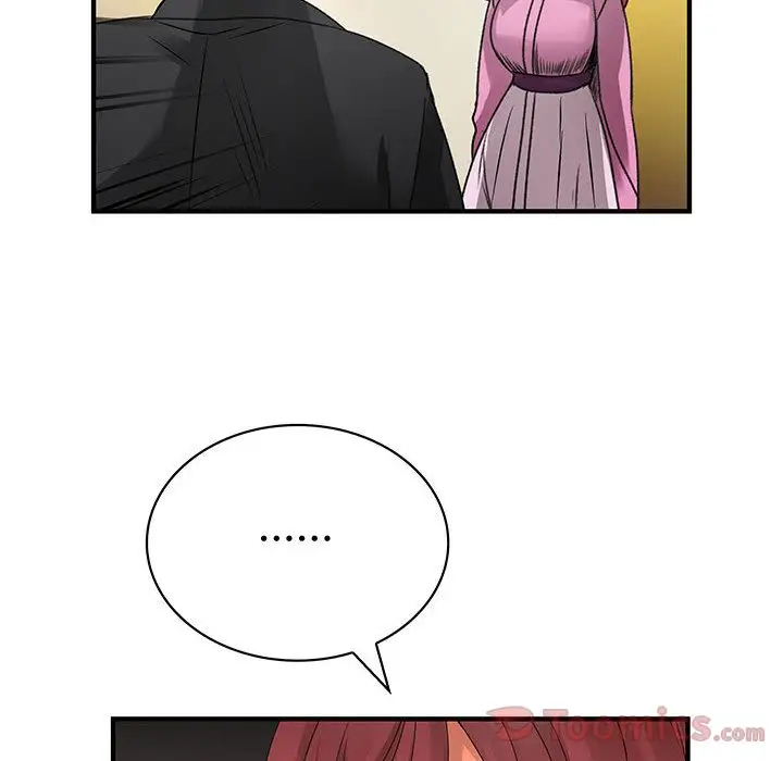 内衣社的新职员第29章