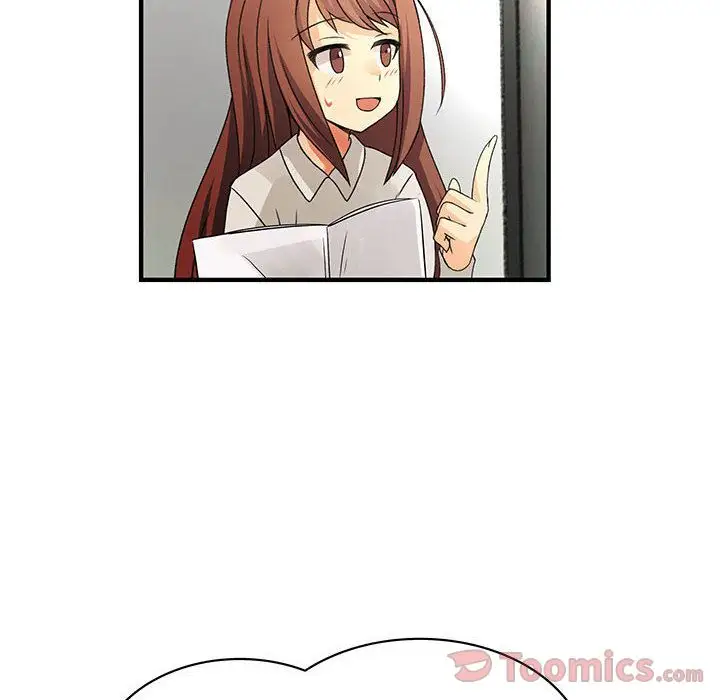 内衣社的新职员第29章