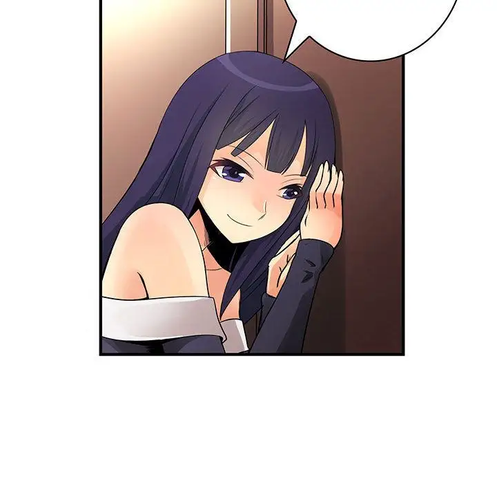 内衣社的新职员第29章