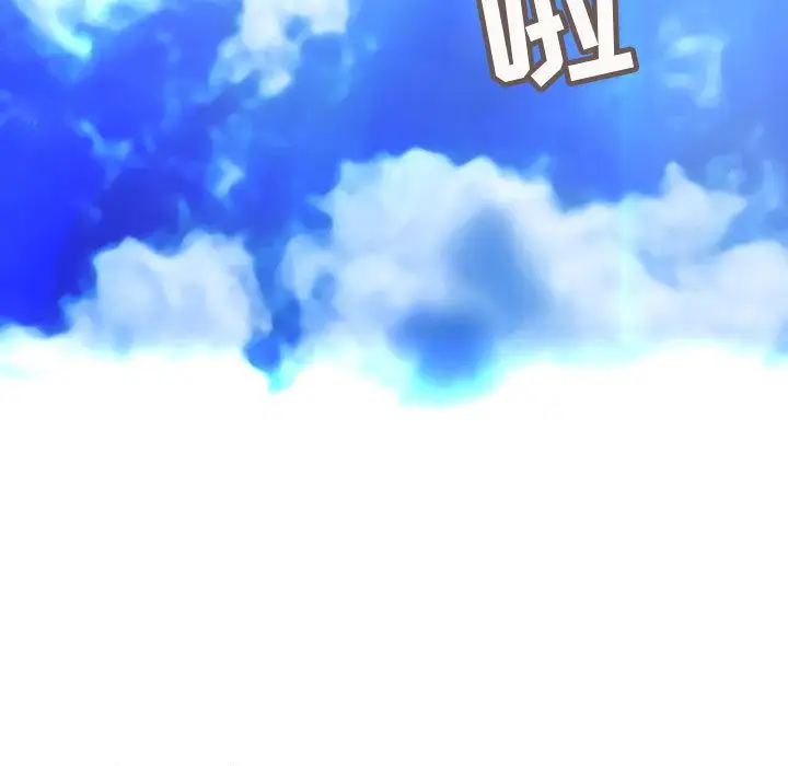 内衣社的新职员第30章