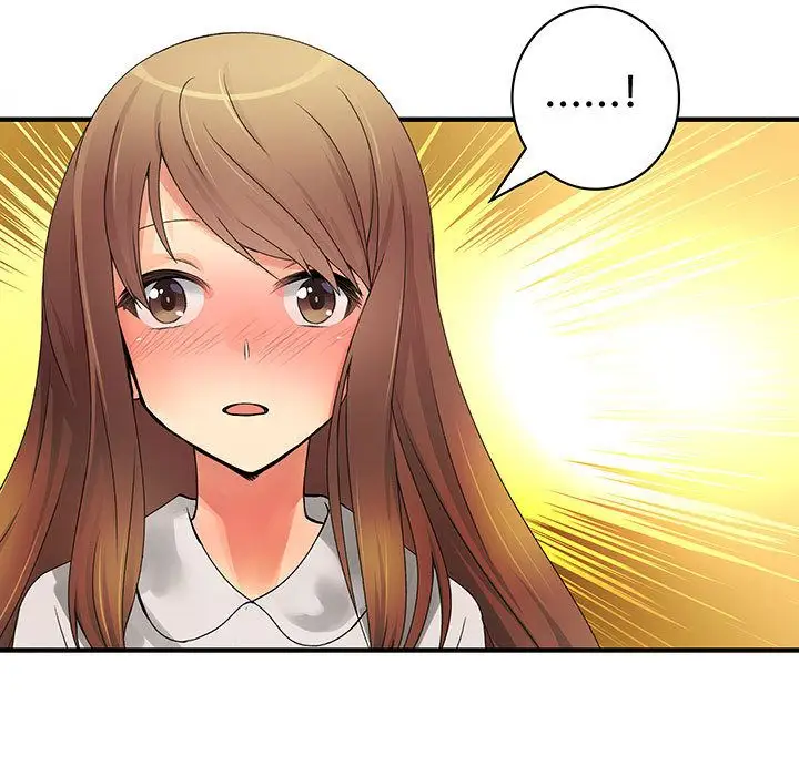 内衣社的新职员第30章