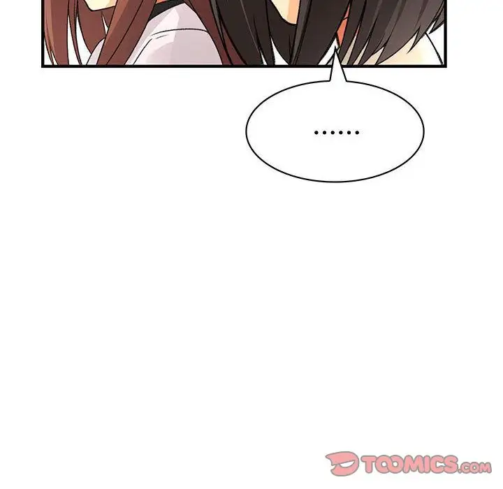 内衣社的新职员第31章