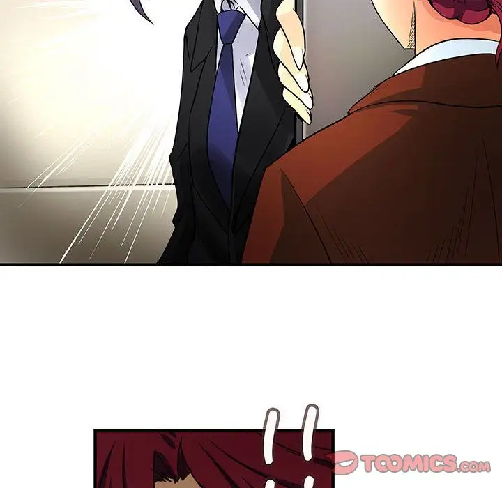 内衣社的新职员第31章