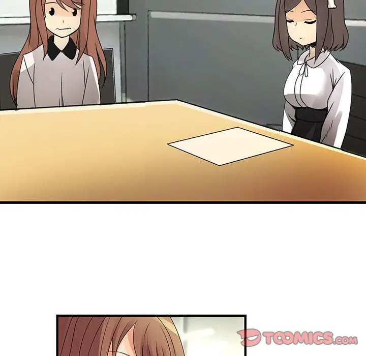 内衣社的新职员第32章