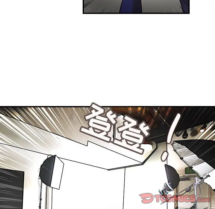 内衣社的新职员第33章