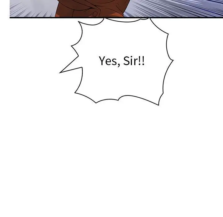 内衣社的新职员第33章