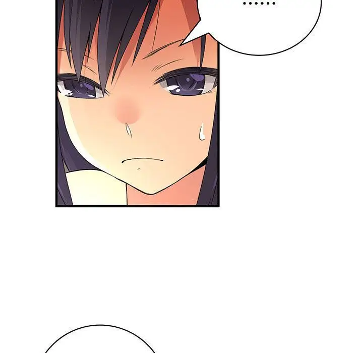 内衣社的新职员第35章