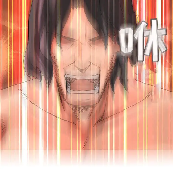 内衣社的新职员第36章