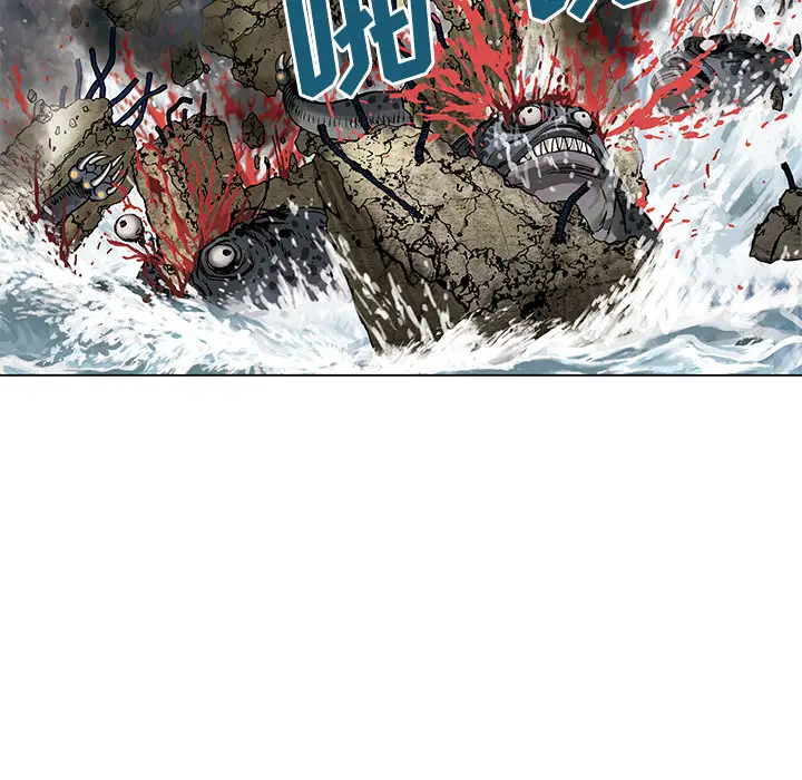 深海兽第11话