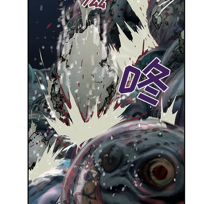 深海兽第11话