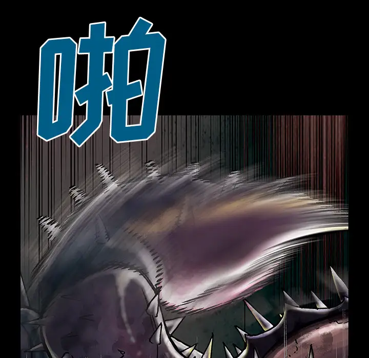 深海兽第22话