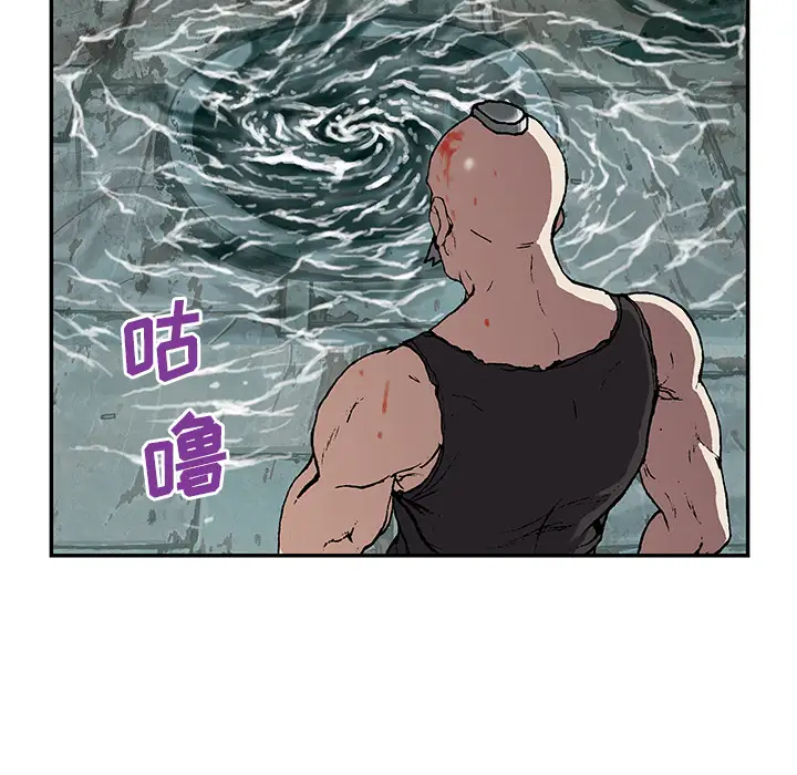 深海兽第30话