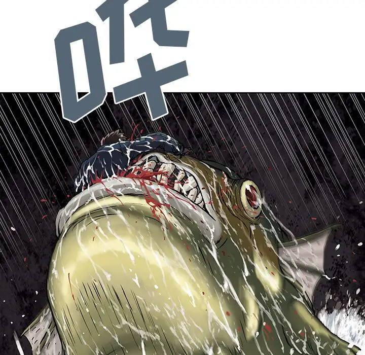 深海兽第41章