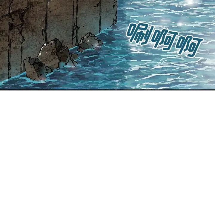 深海兽第43章