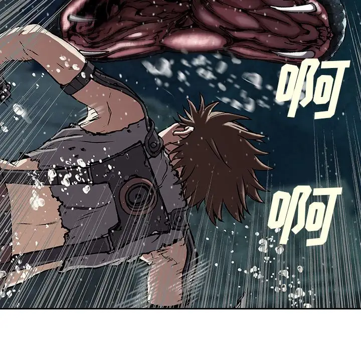 深海兽第43章
