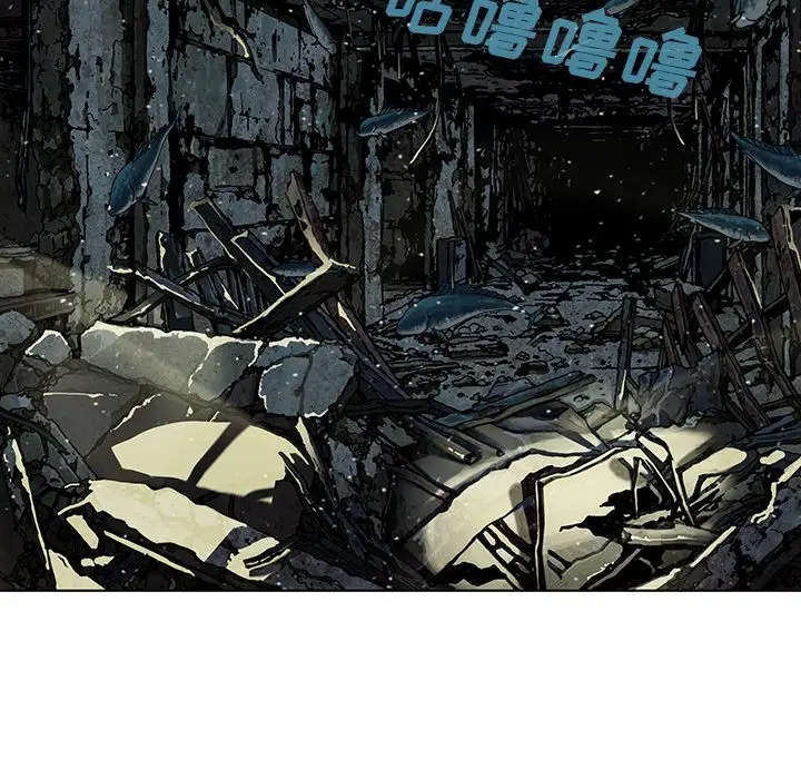 深海兽第48章
