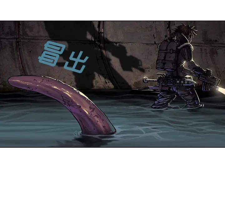 深海兽第53章