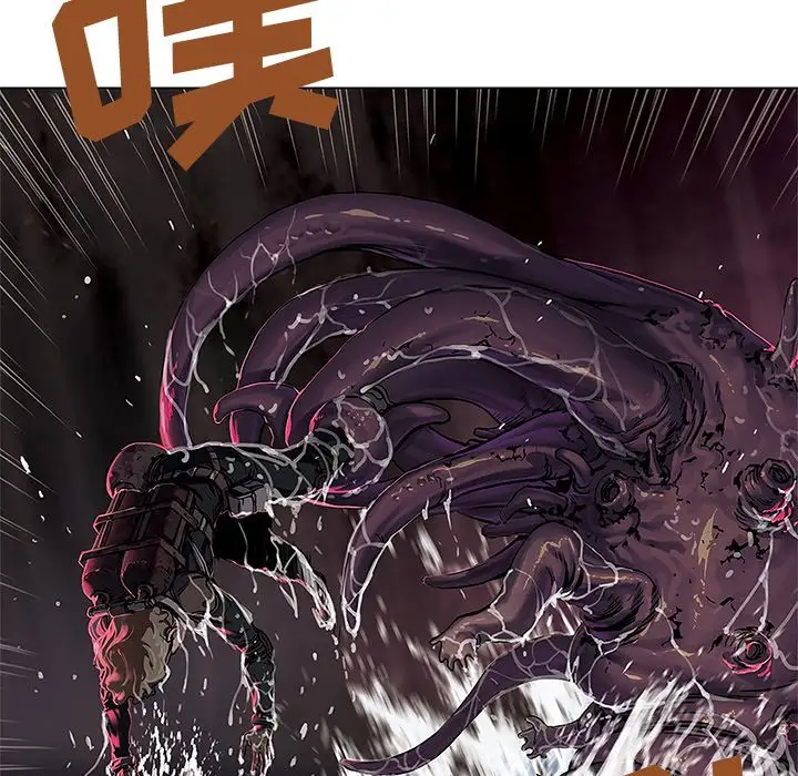 深海兽第54章