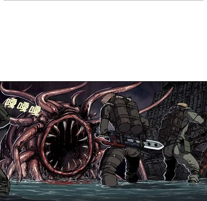 深海兽第54章