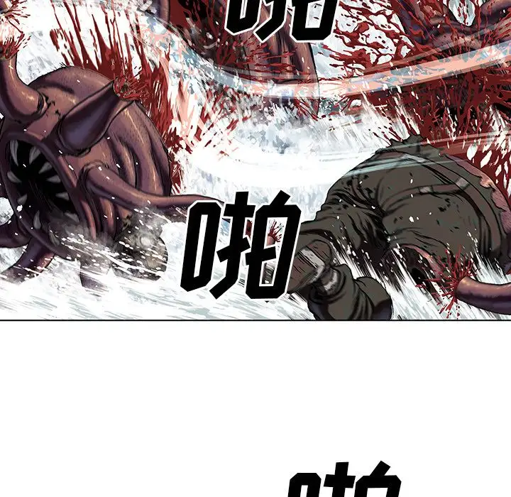 深海兽第56章