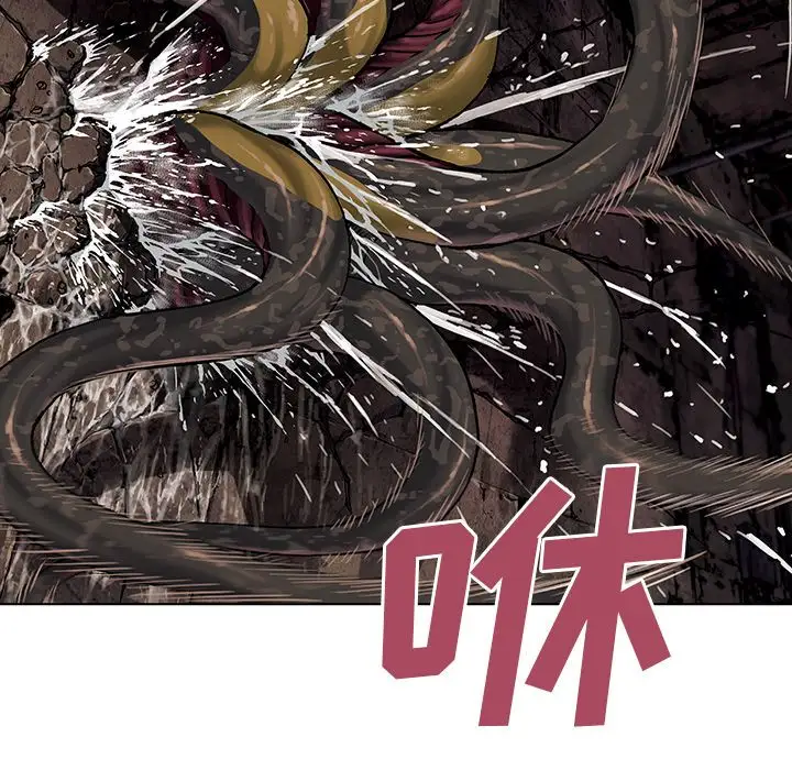 深海兽第56章