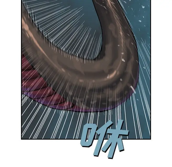 深海兽第57章