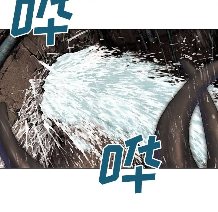 深海兽第57章