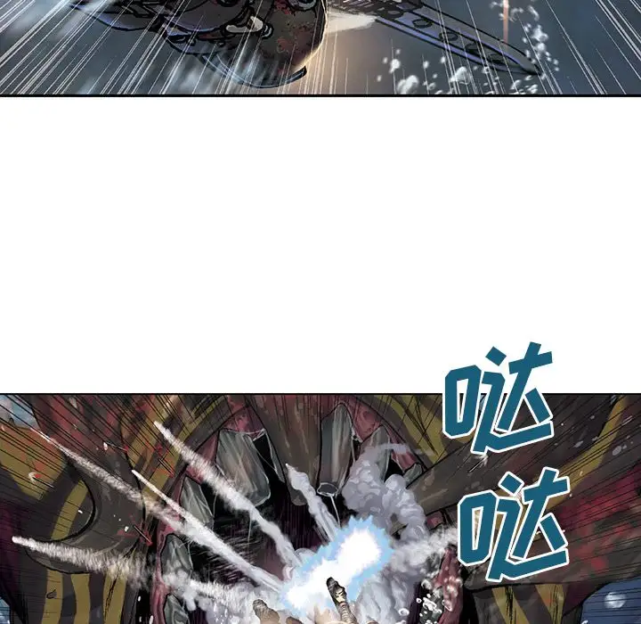 深海兽第57章