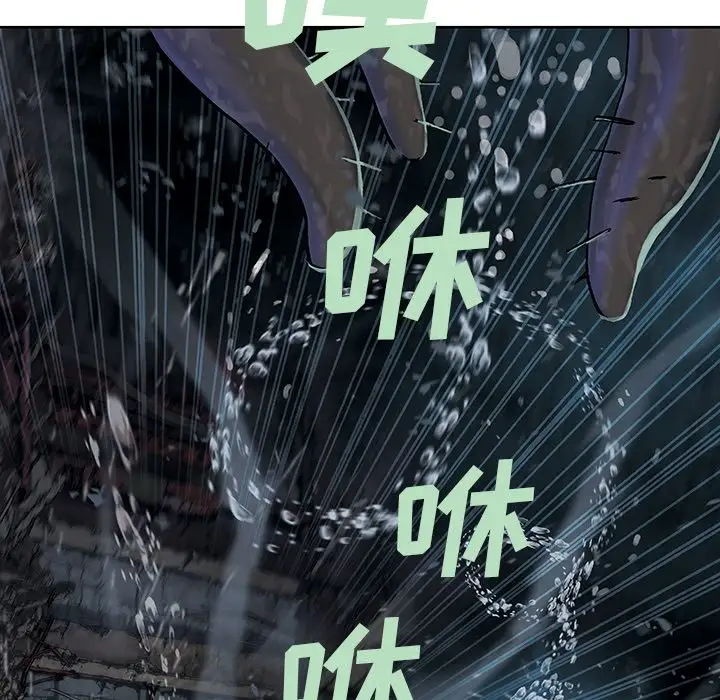 深海兽第57章