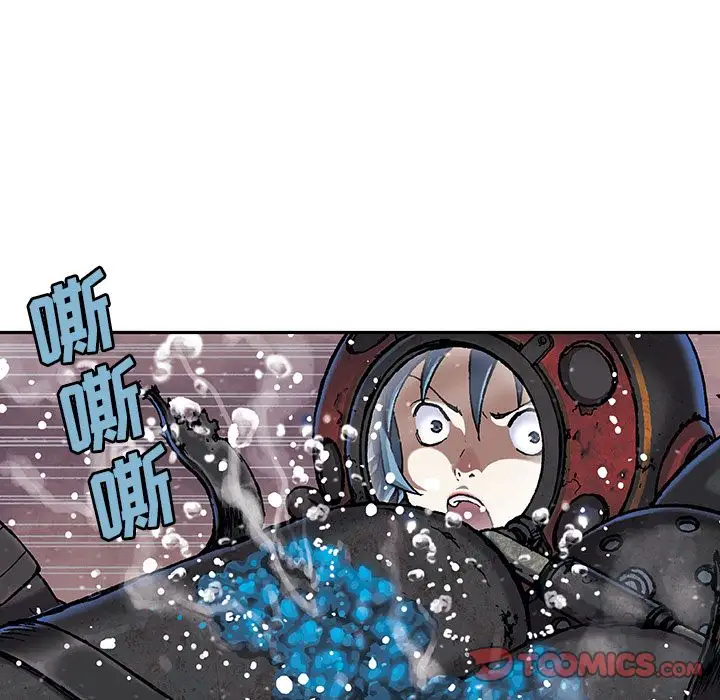 深海兽第58章