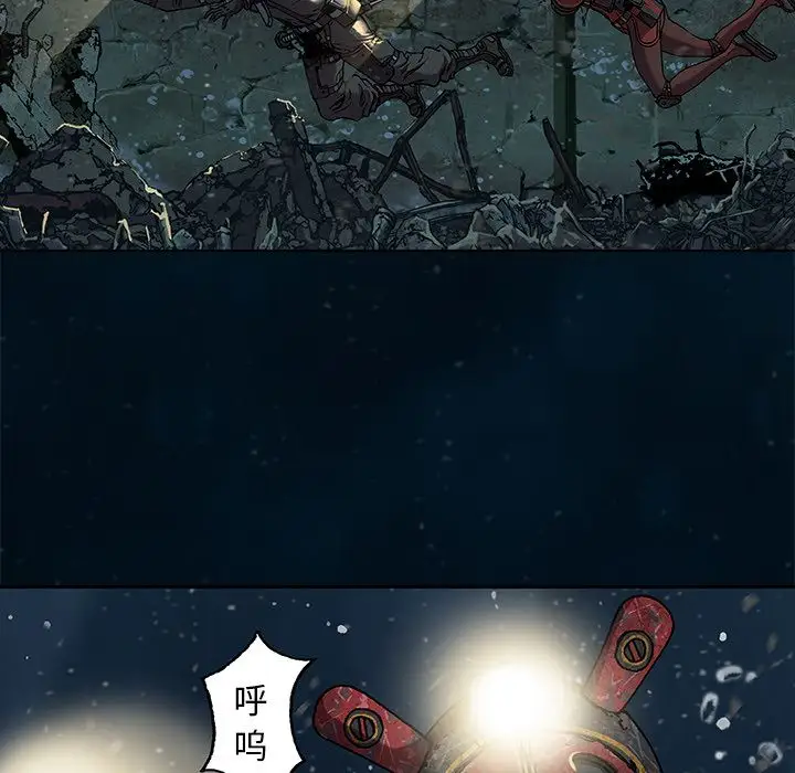深海兽第60章