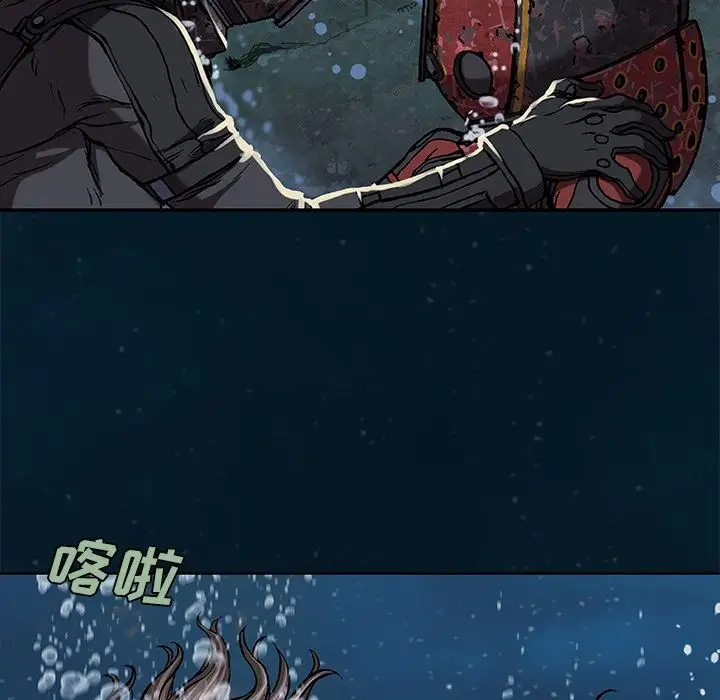 深海兽第60章