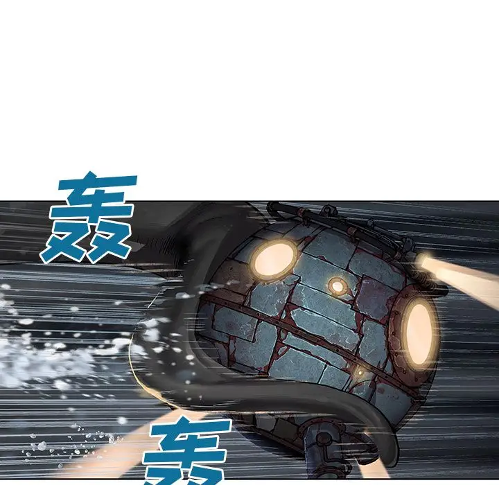 深海兽第62章