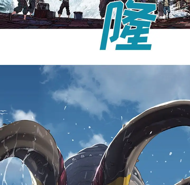 深海兽第62章