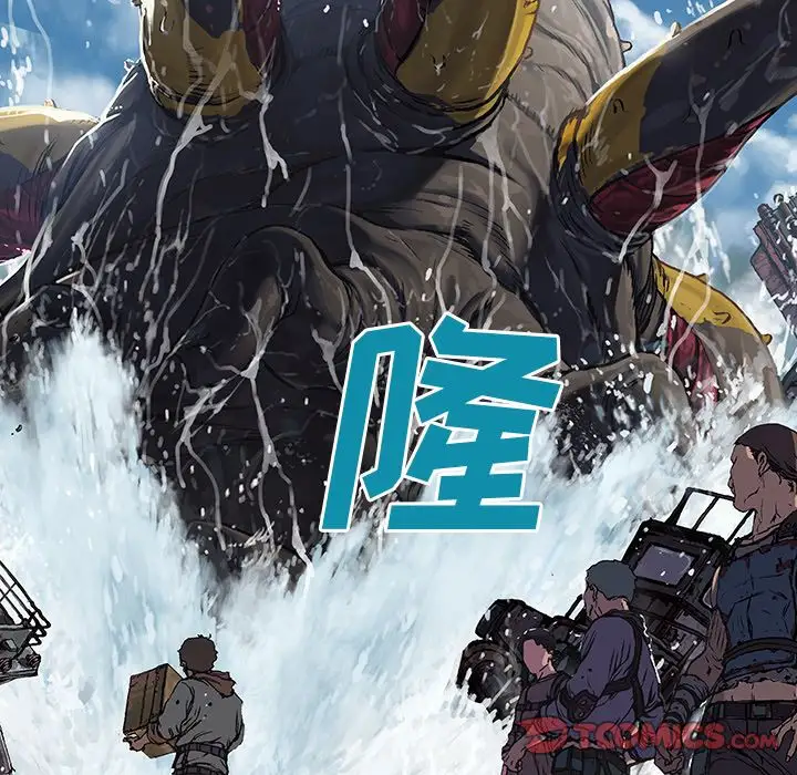 深海兽第62章