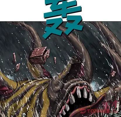 深海兽第63章