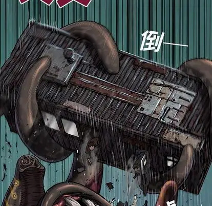 深海兽第63章